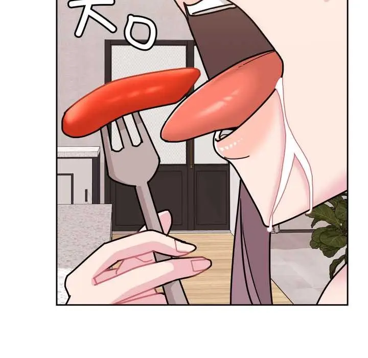漫画《爱的调味课》第10话第203张图