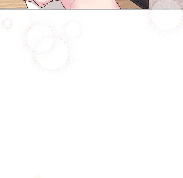 漫画《爱的调味课》第10话第220张图