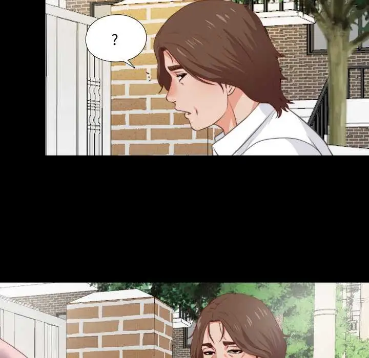 漫画《无法上色的关系》第1话第120张图