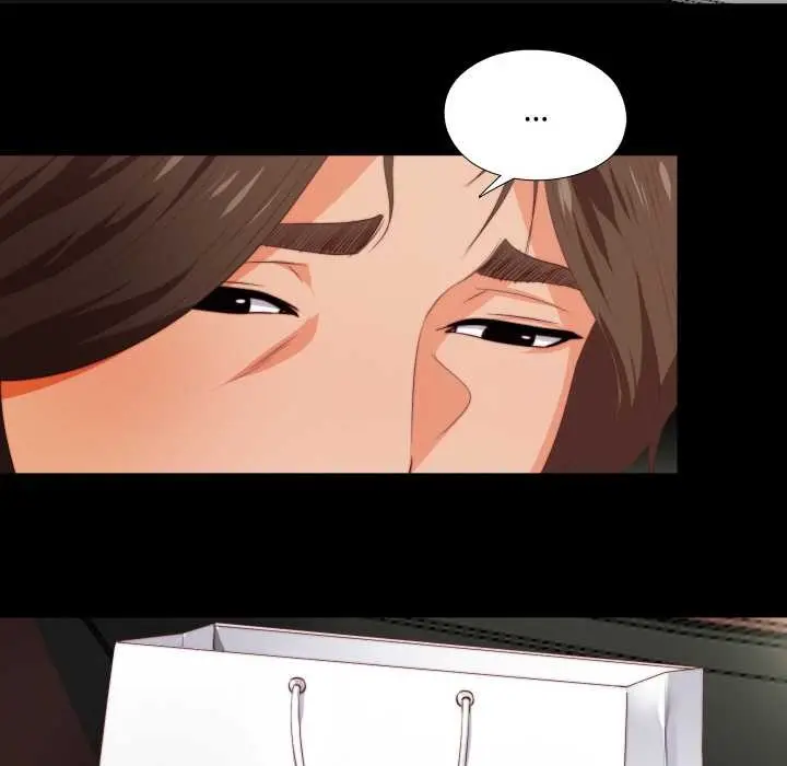 漫画《无法上色的关系》第1话第46张图