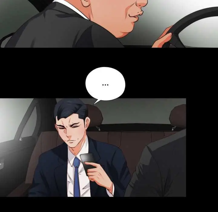漫画《无法上色的关系》第1话第54张图