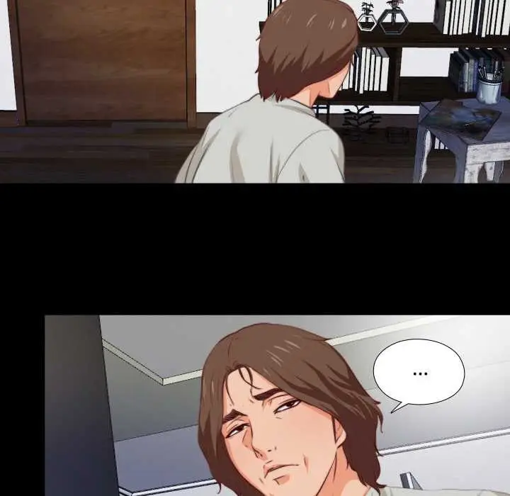 漫画《无法上色的关系》第1话第93张图