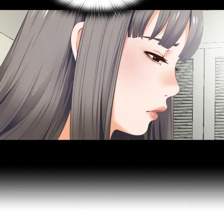 漫画《无法上色的关系》第2话第11张图