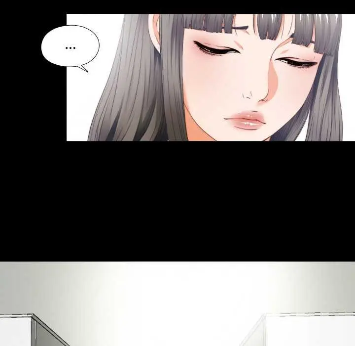 漫画《无法上色的关系》第2话第42张图