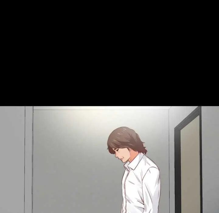 漫画《无法上色的关系》第3话第17张图