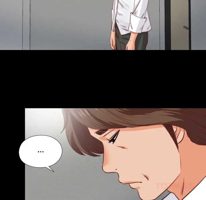 漫画《无法上色的关系》第3话第18张图