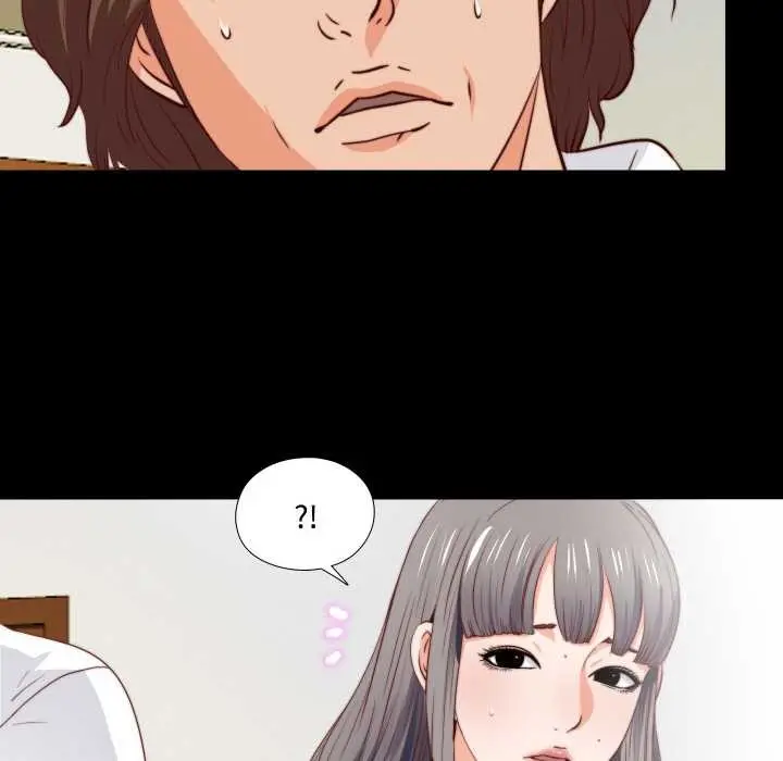 漫画《无法上色的关系》第3话第24张图