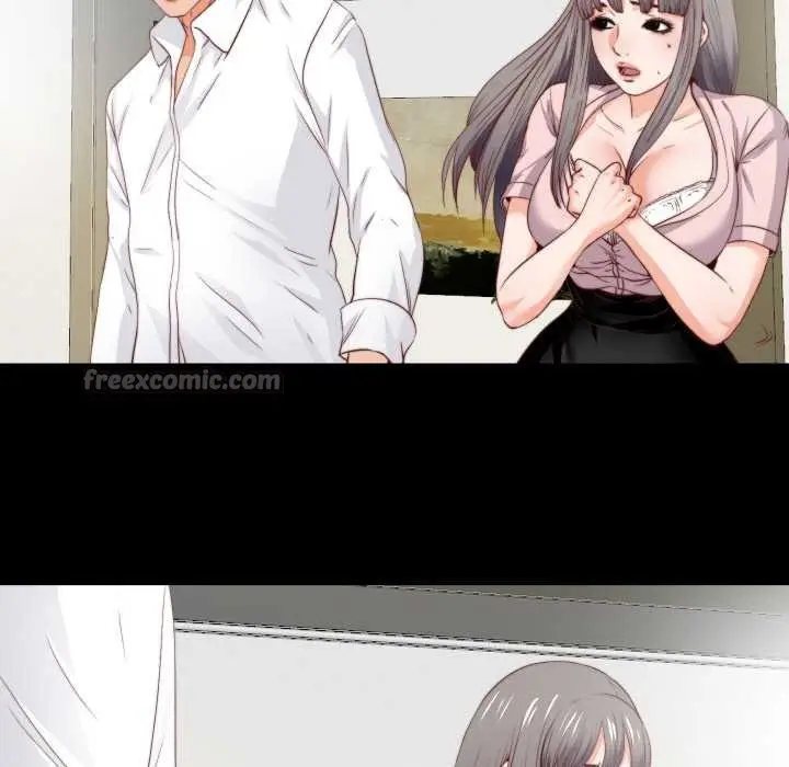 漫画《无法上色的关系》第3话第26张图