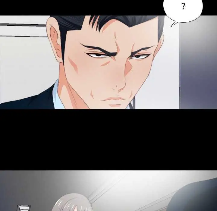 漫画《无法上色的关系》第3话第35张图