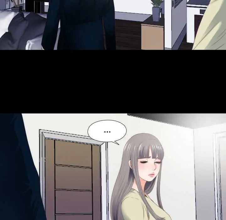 漫画《无法上色的关系》第3话第42张图