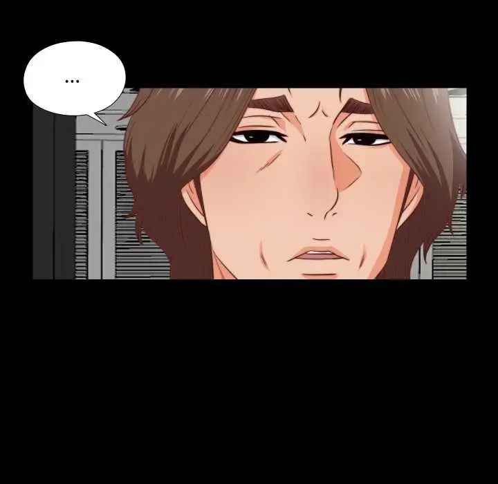 漫画《无法上色的关系》第3话第61张图