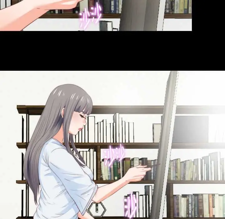 漫画《无法上色的关系》第3话第73张图