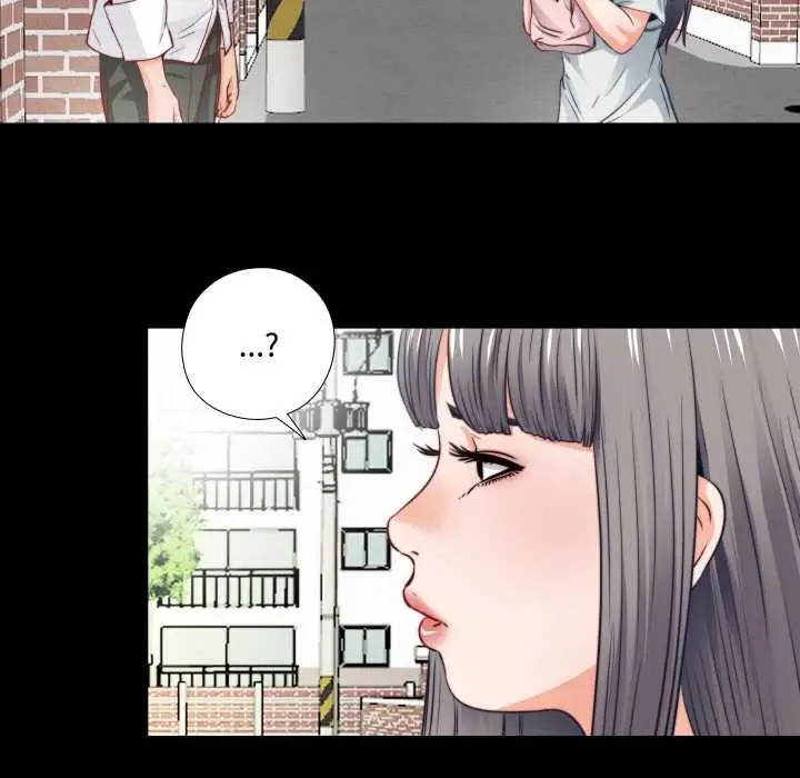 漫画《无法上色的关系》第3话第8张图