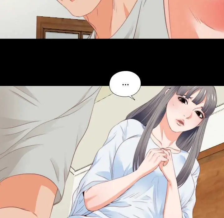 漫画《无法上色的关系》第3话第87张图