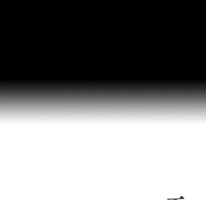 漫画《无法上色的关系》第4话第14张图