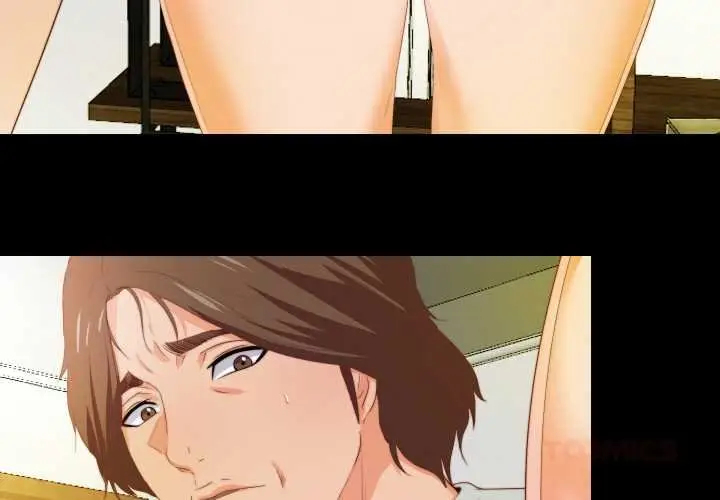 漫画《无法上色的关系》第4话第2张图