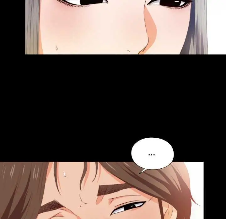 漫画《无法上色的关系》第4话第21张图