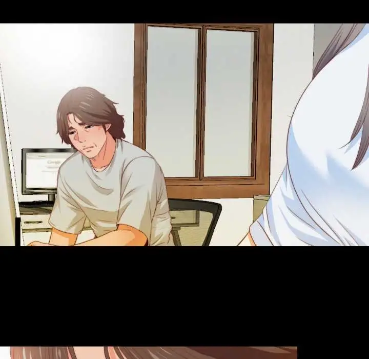 漫画《无法上色的关系》第4话第26张图