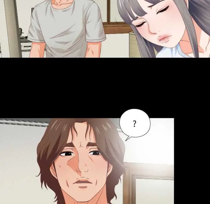 漫画《无法上色的关系》第4话第33张图