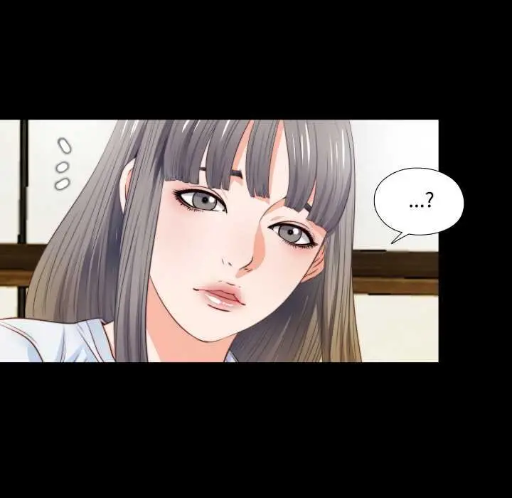漫画《无法上色的关系》第4话第42张图
