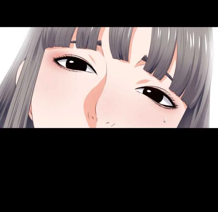 漫画《无法上色的关系》第4话第46张图