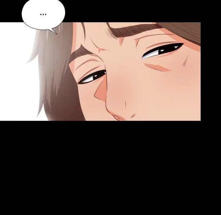 漫画《无法上色的关系》第4话第63张图