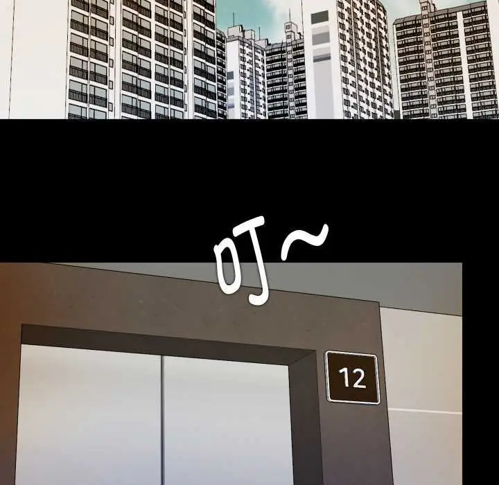 漫画《无法上色的关系》第4话第65张图