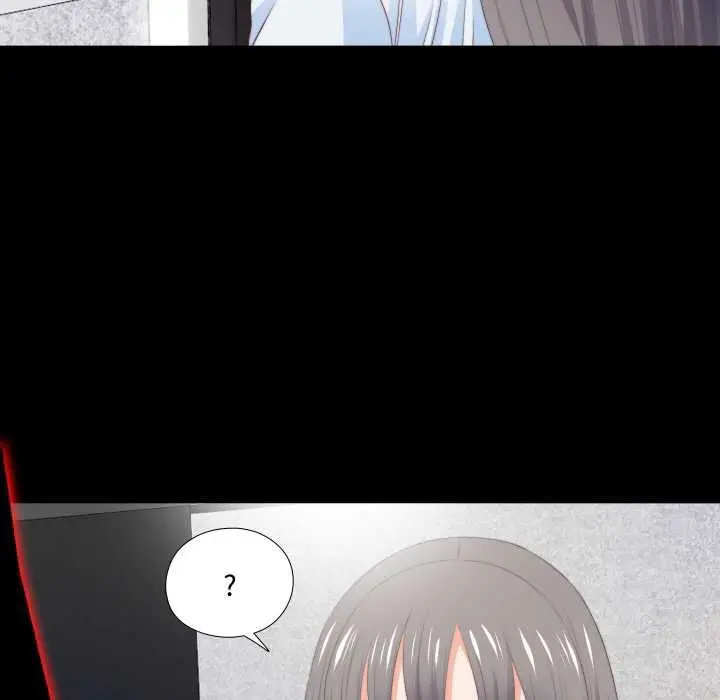 漫画《无法上色的关系》第4话第71张图