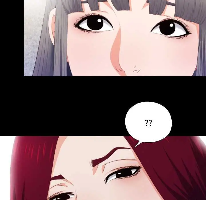 漫画《无法上色的关系》第4话第74张图