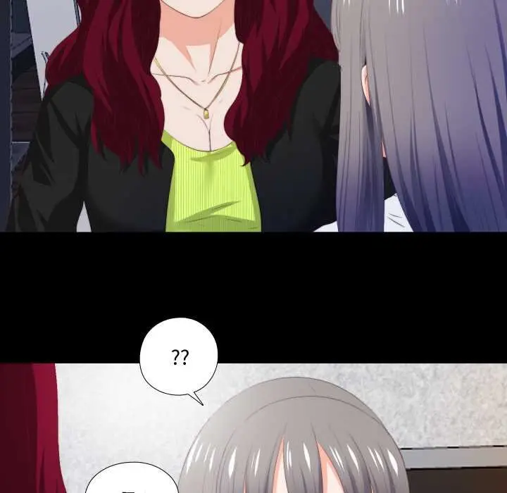 漫画《无法上色的关系》第4话第77张图