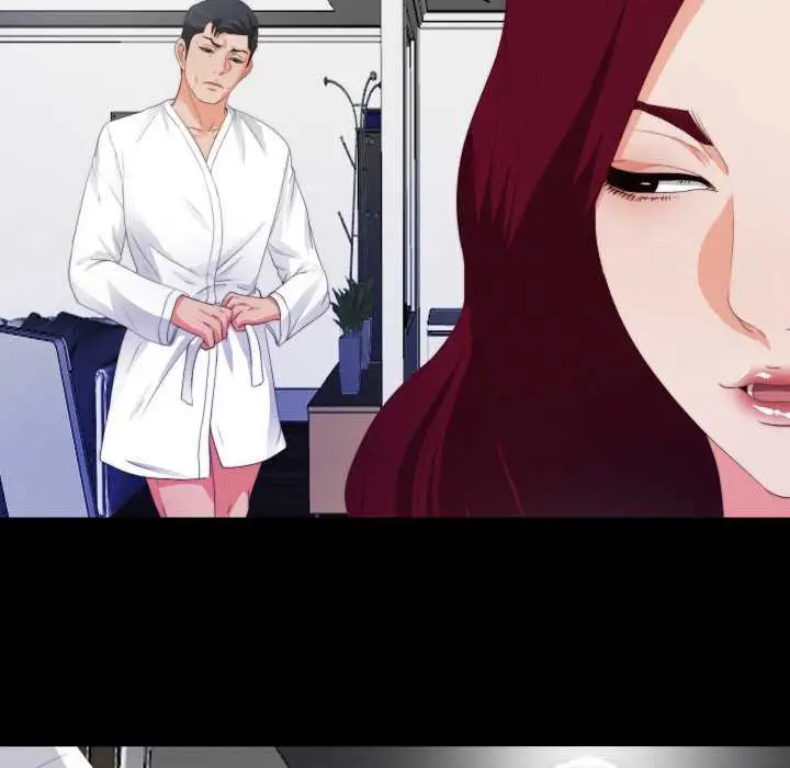 漫画《无法上色的关系》第5话第56张图