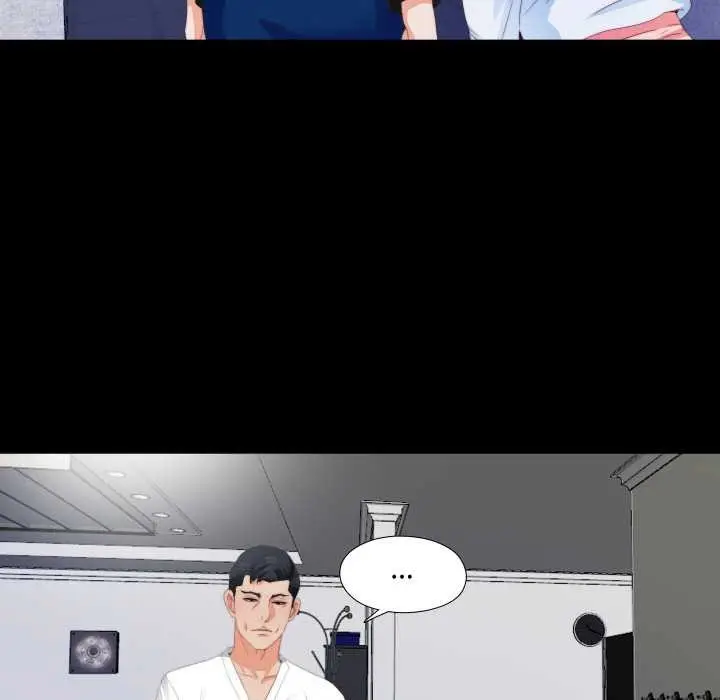 漫画《无法上色的关系》第5话第66张图
