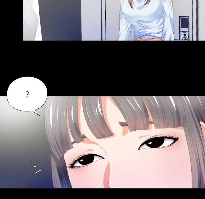 漫画《无法上色的关系》第5话第68张图