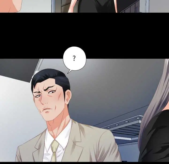 漫画《无法上色的关系》第6话第26张图