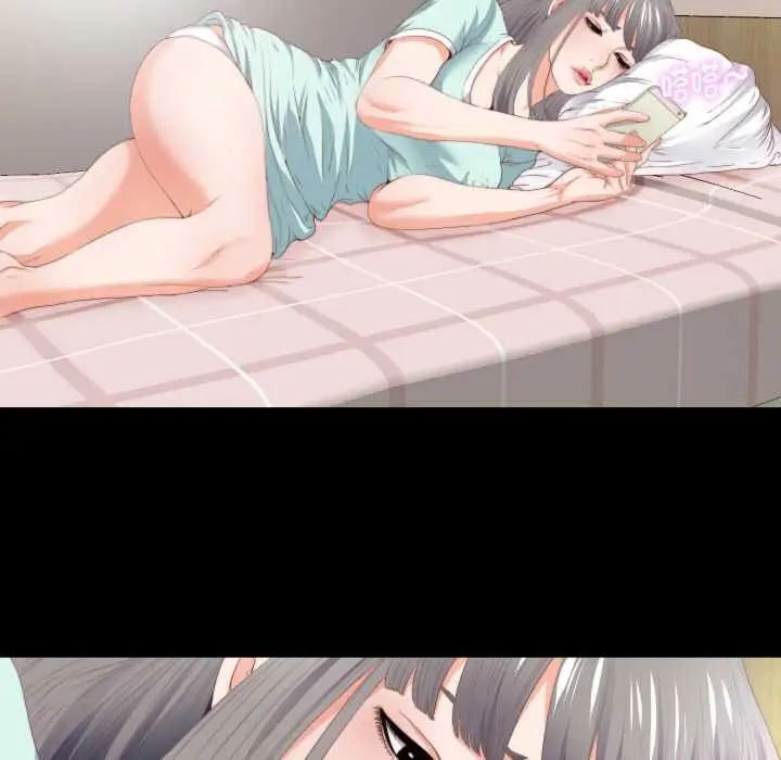 漫画《无法上色的关系》第7话第29张图