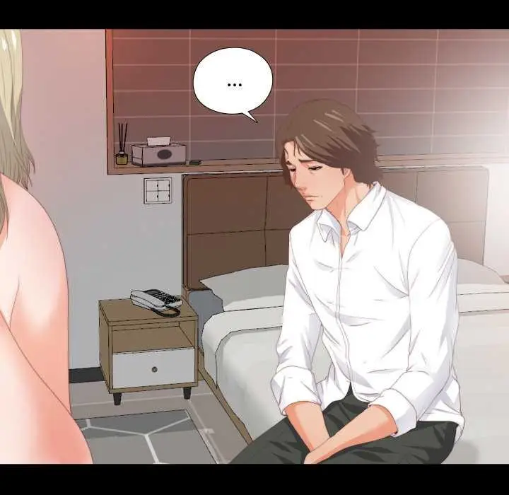 漫画《无法上色的关系》第7话第5张图
