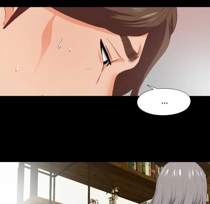 漫画《无法上色的关系》第7话第70张图