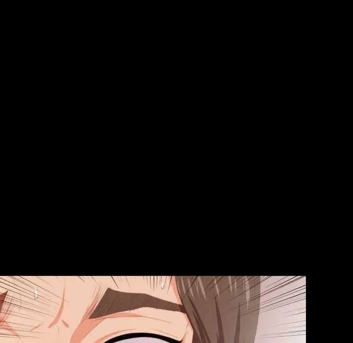 漫画《无法上色的关系》第7话第73张图