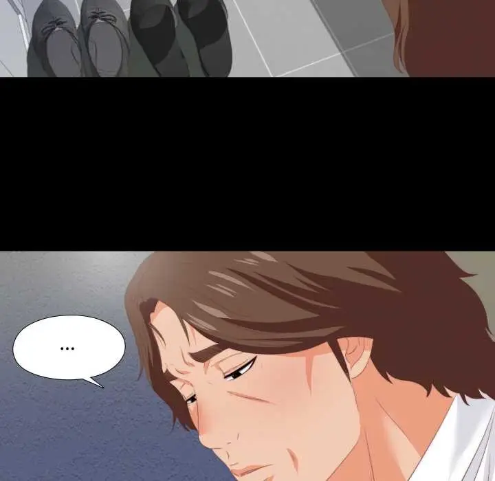 漫画《无法上色的关系》第8话第42张图