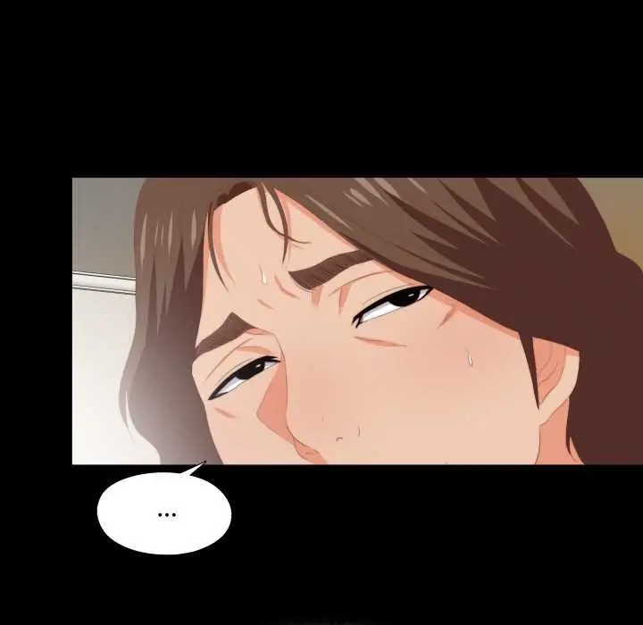 漫画《无法上色的关系》第9话第120张图
