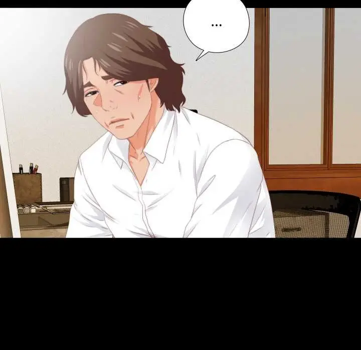 漫画《无法上色的关系》第9话第75张图