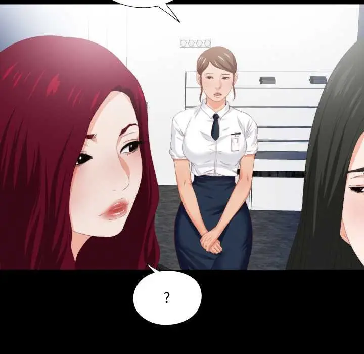 漫画《无法上色的关系》第9话第9张图