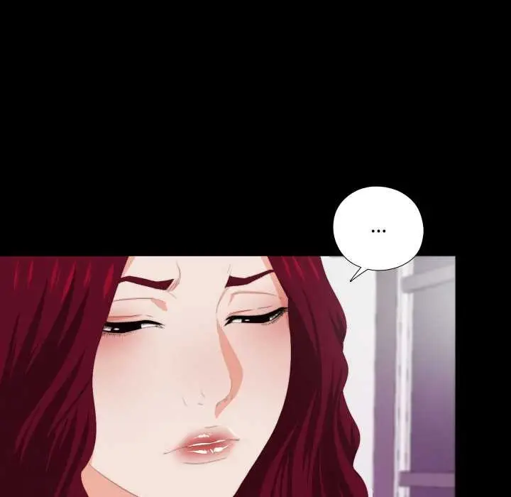 漫画《无法上色的关系》第9话第95张图