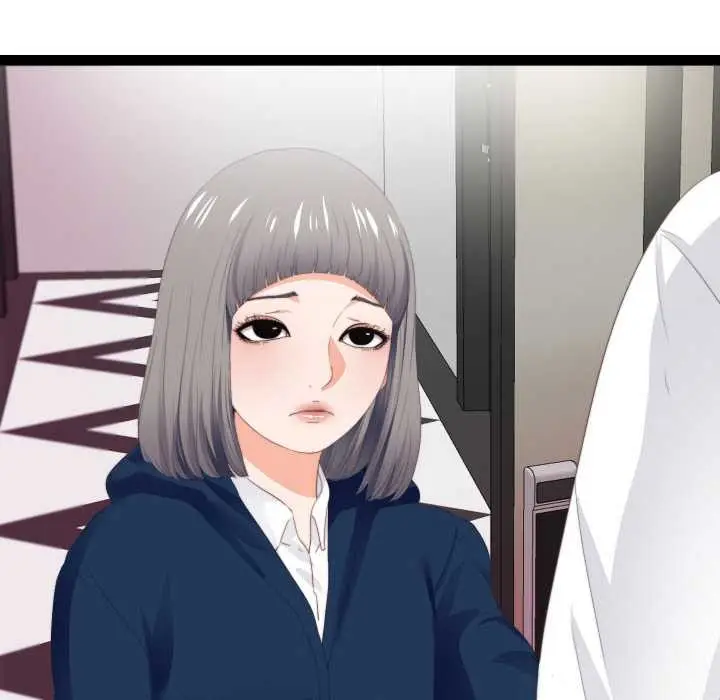 漫画《无法上色的关系》第10话第100张图