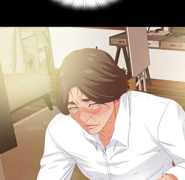 漫画《无法上色的关系》第10话第22张图