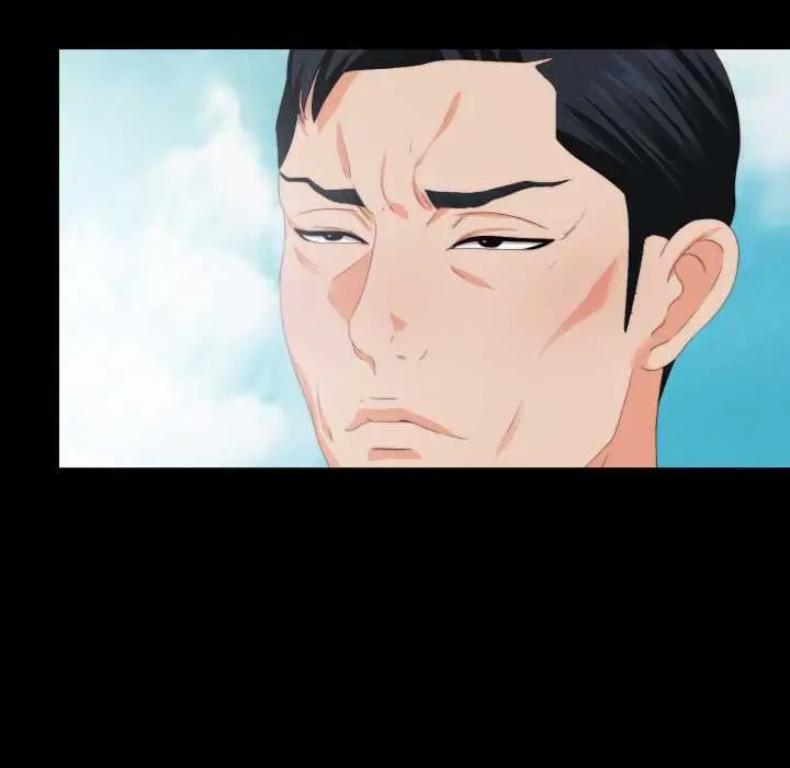 漫画《无法上色的关系》第10话第44张图