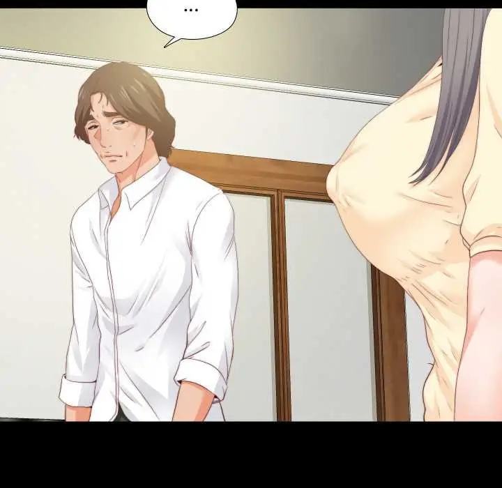 漫画《无法上色的关系》第11话第26张图