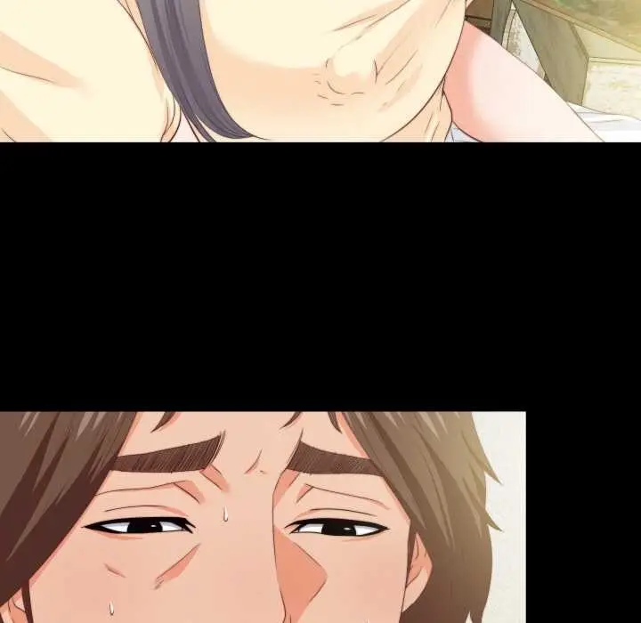 漫画《无法上色的关系》第11话第74张图