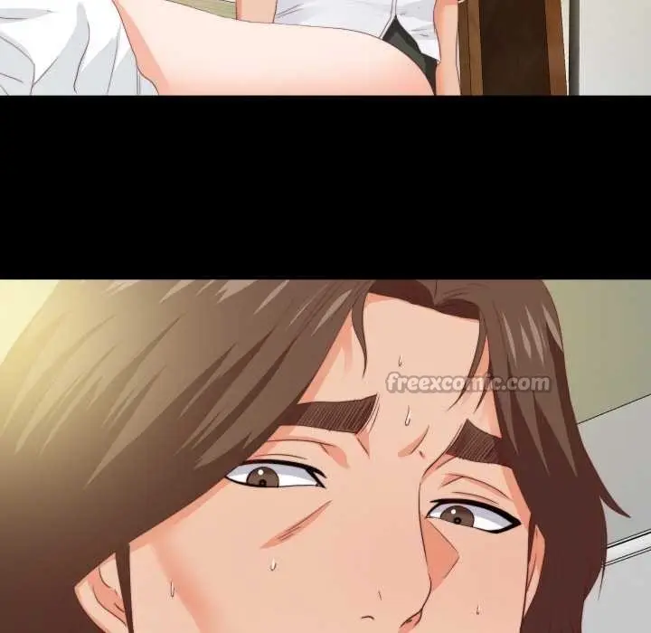 漫画《无法上色的关系》第11话第90张图