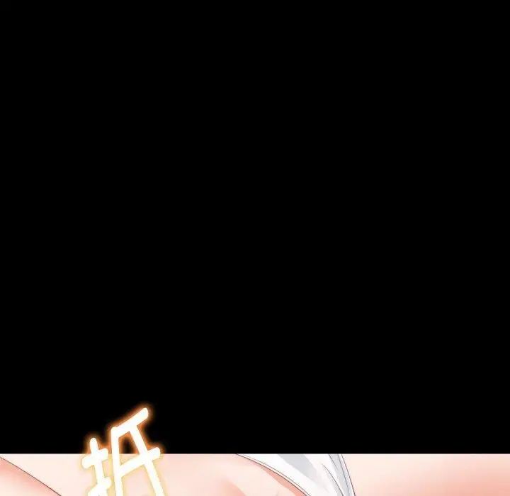 漫画《无法上色的关系》第12话第64张图